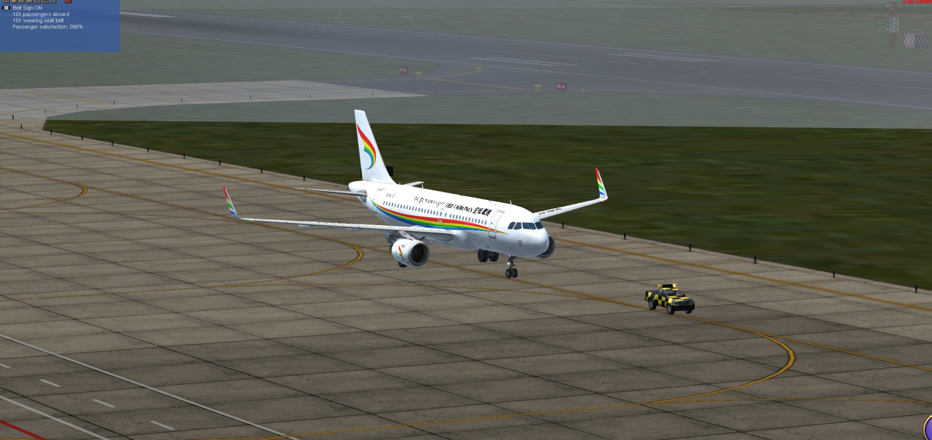 丽江—西双版纳-4543 