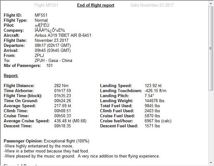 丽江—西双版纳-9326 
