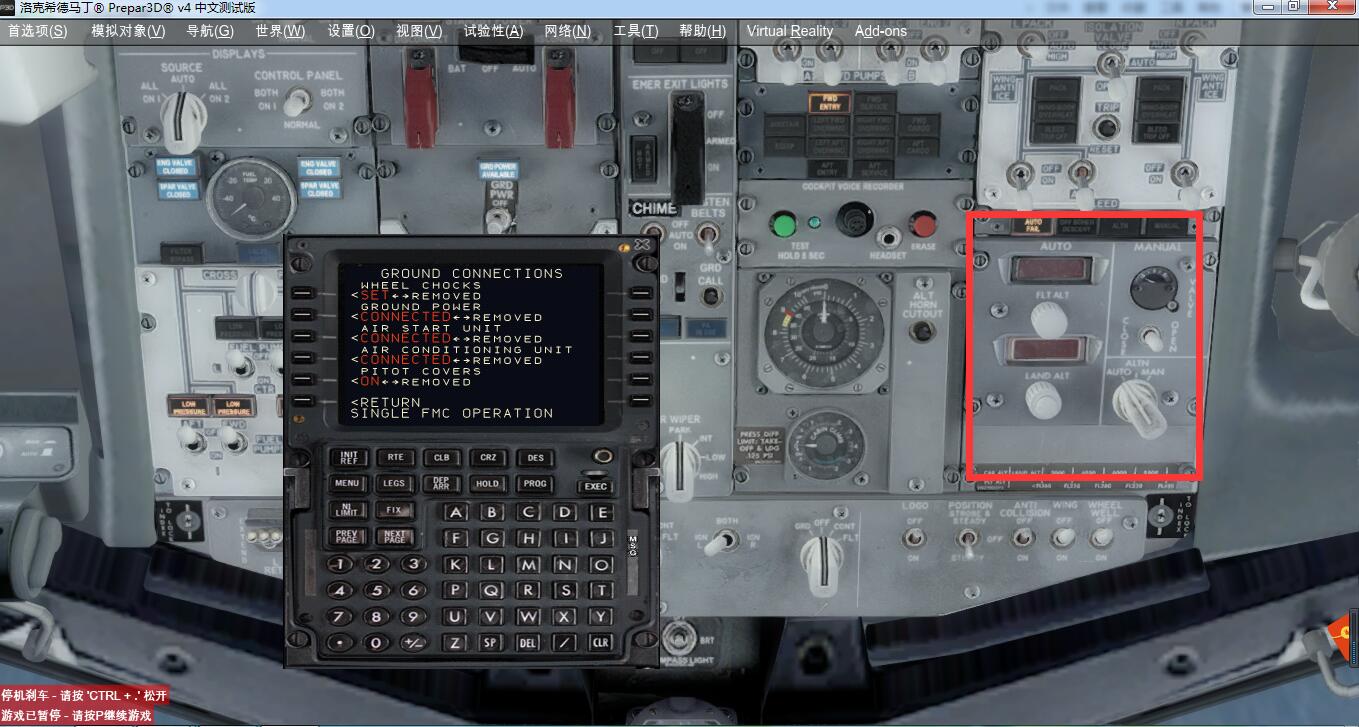【求助】这些灯点不亮啊？-2590 