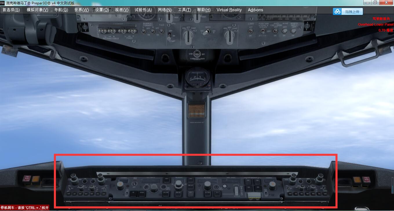 【求助】这些灯点不亮啊？-6555 