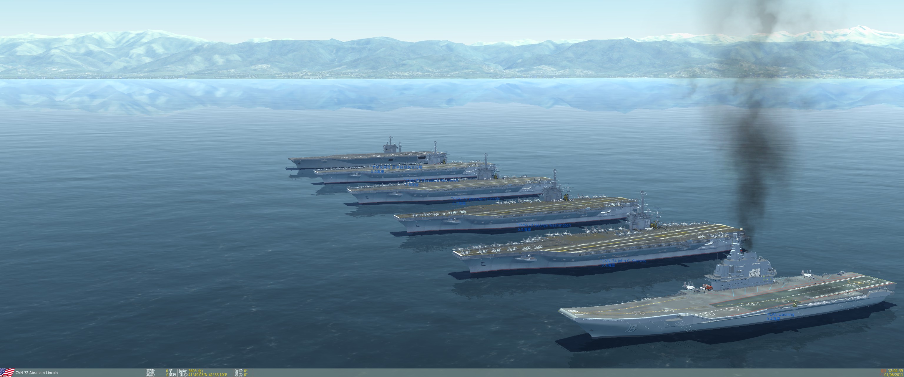 辽宁号与美国航母大集合-4112 