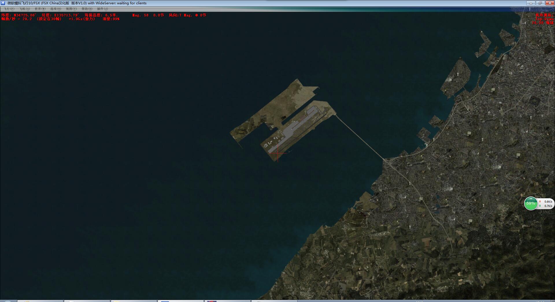 求安装过FTX_VECTOR的飞友给一个此插件在FSX地景库中顺序-4891 