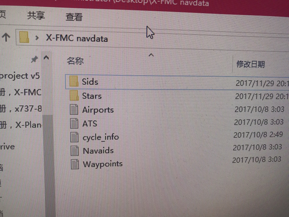 新手不明白-6939 