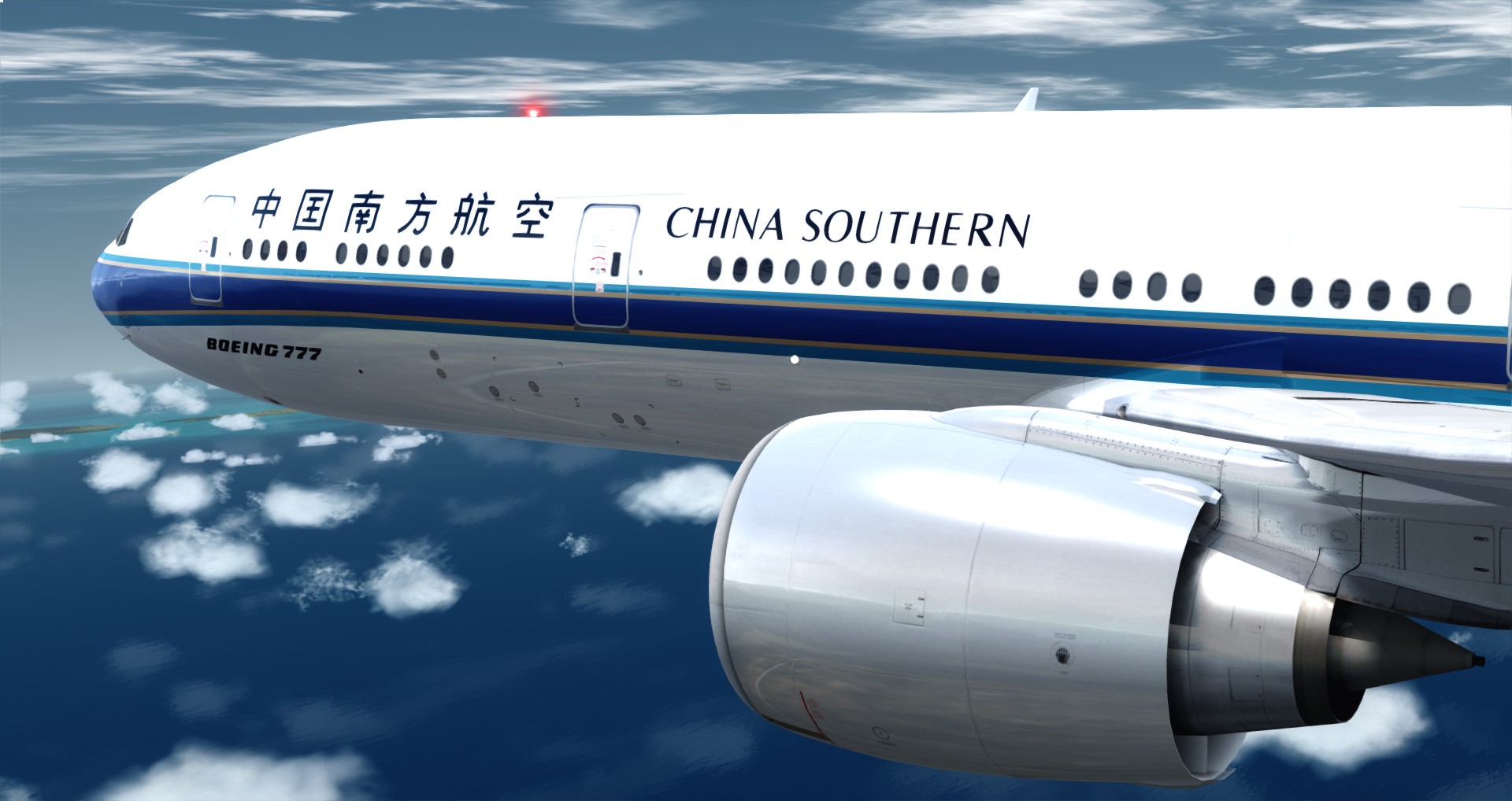 P3D V4 77W China Southern Airlines WADD-ZGGG 营救同胞-2900 