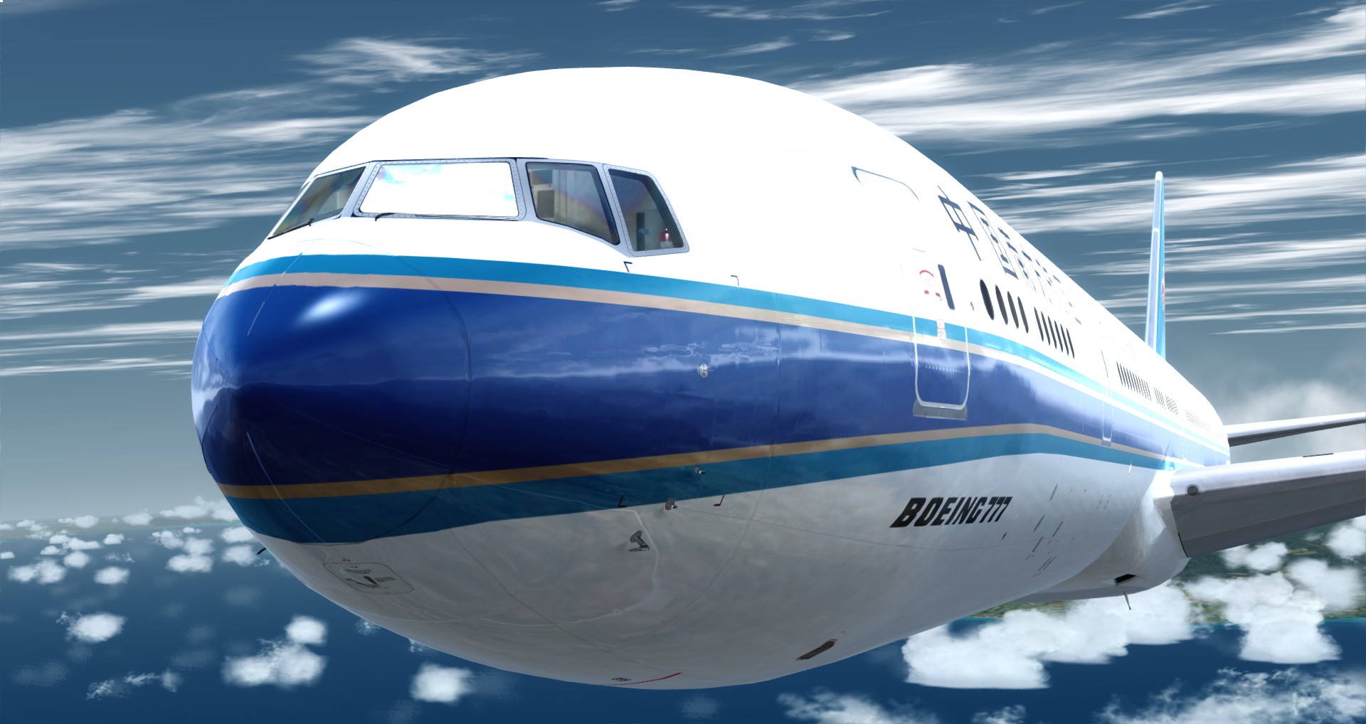 P3D V4 77W China Southern Airlines WADD-ZGGG 营救同胞-5302 