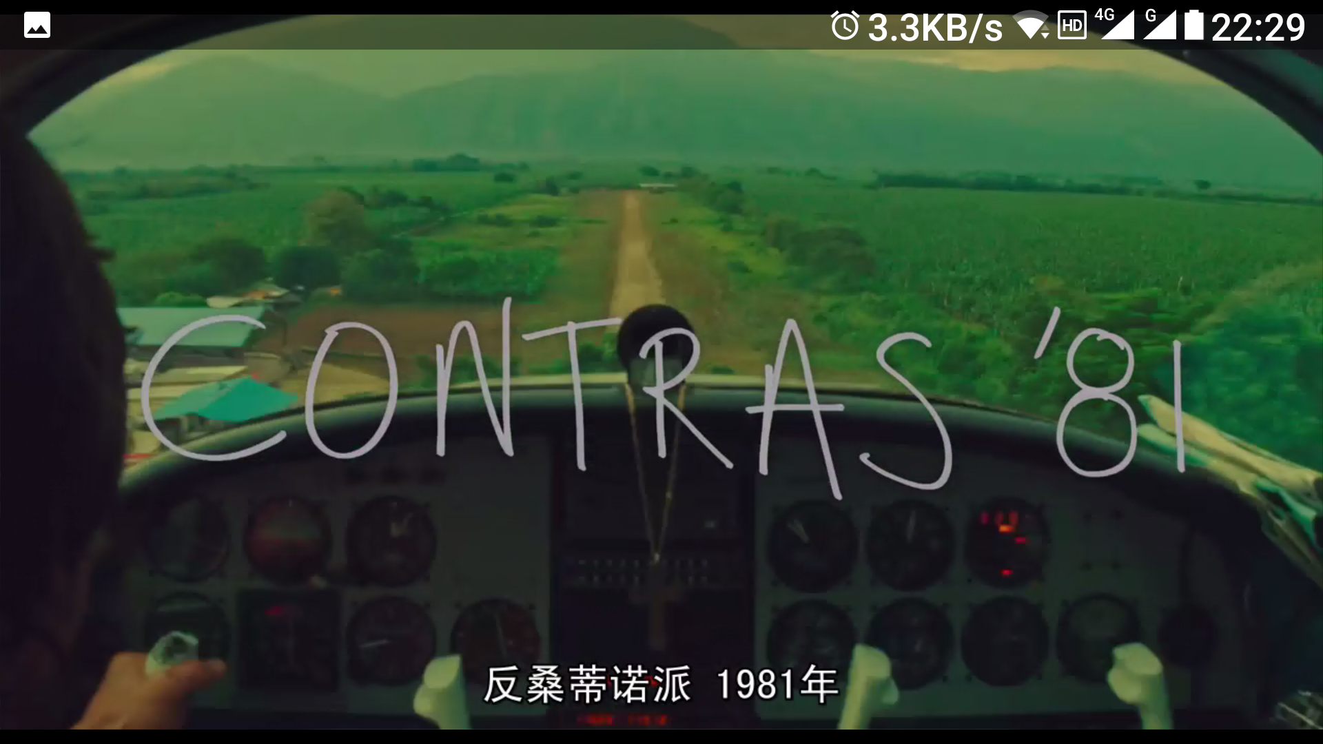 电影推荐---《美国行动》-1491 