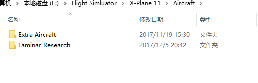 飞行图片(重发）-8300 