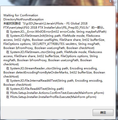 跪求Pilots - FS Global 2018 FTX安装问题-2744 