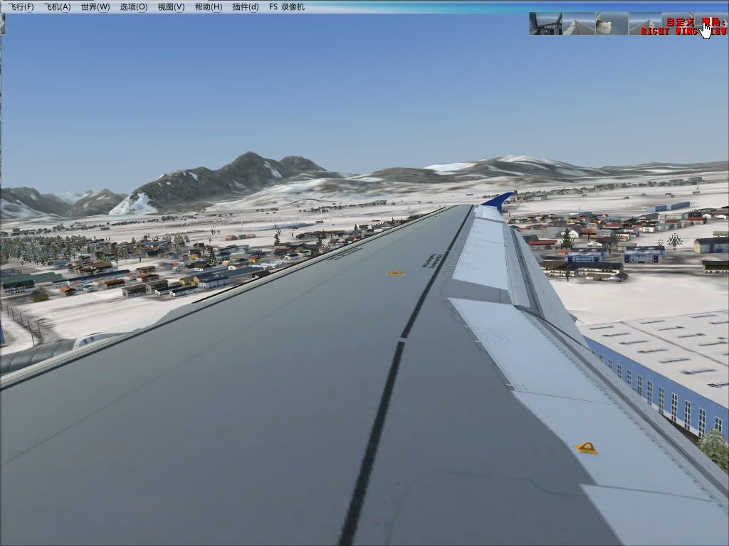 飞跃阿尔卑斯山: 神鹰航空A320 克拉根福-萨尔茨堡-1376 