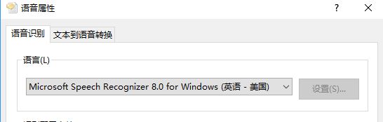 Win10中文版 怎么使用 FS2Crew 英文环境啊？-6767 