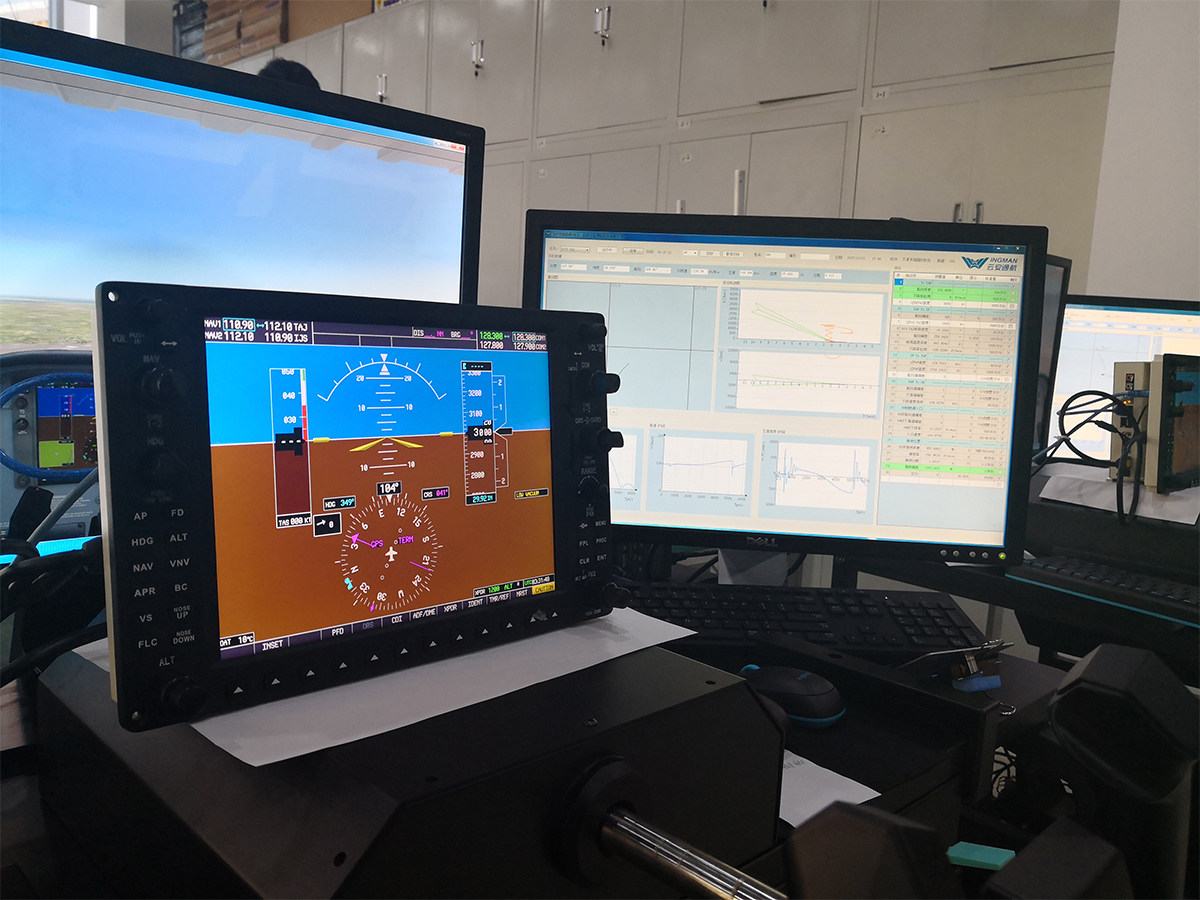 全国高校模拟飞行锦标赛专业组别比赛用设备环境-8845 