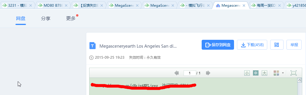 MegaSceneryEarth 2.0 - RES城市 - 洛杉矶/圣地亚哥 链接失效-6008 