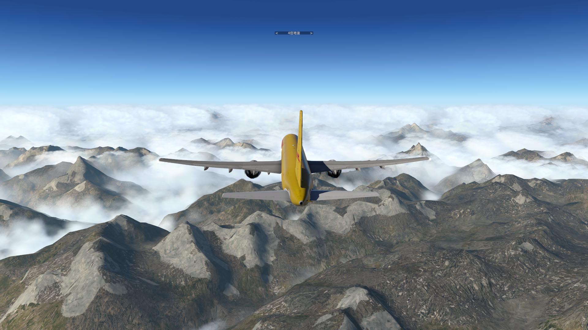 FF757DHL快递，高原飞行ZUUU-ZULS（成都-拉萨）-9762 