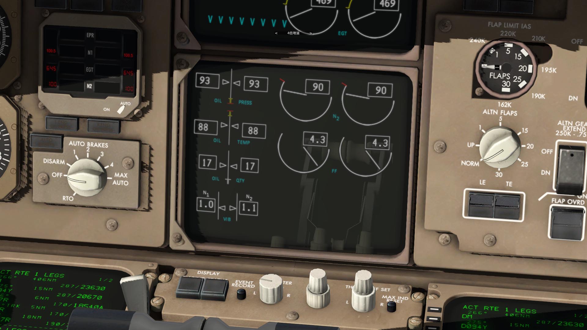 FF757DHL快递，高原飞行ZUUU-ZULS（成都-拉萨）-4225 