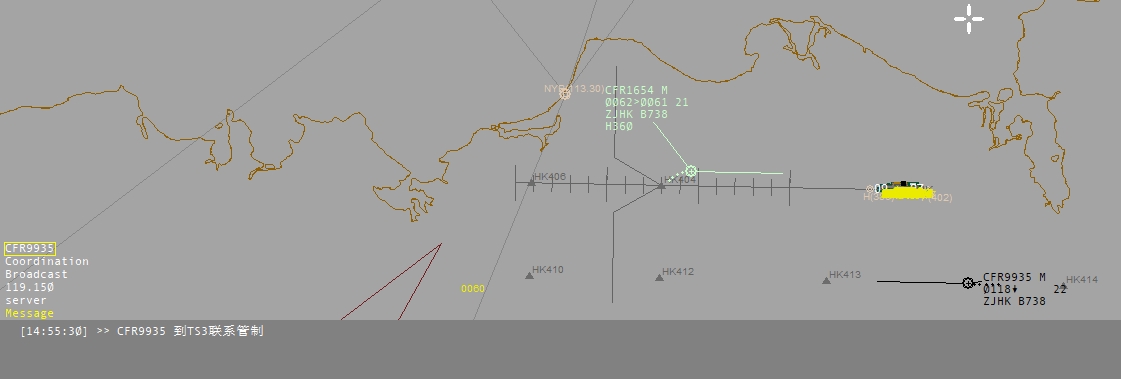 飞行员呼号【9935】连飞违规处理公告-3407 