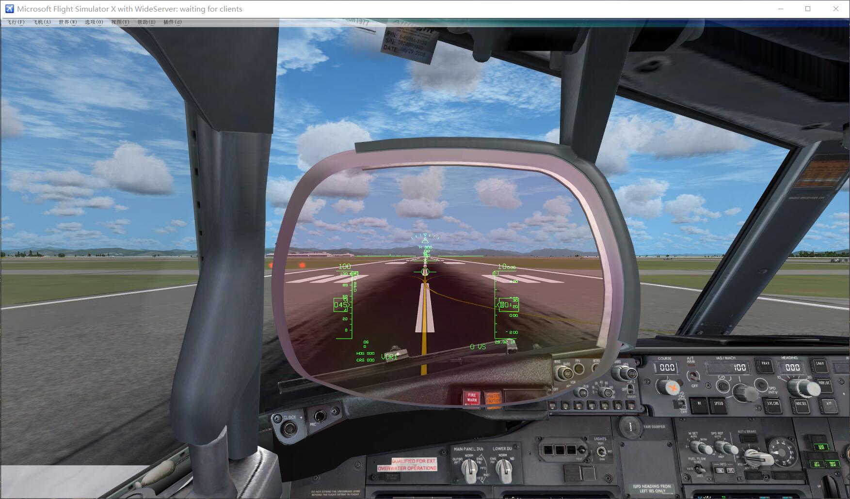 关于FSX视角问题【已解决】-4112 