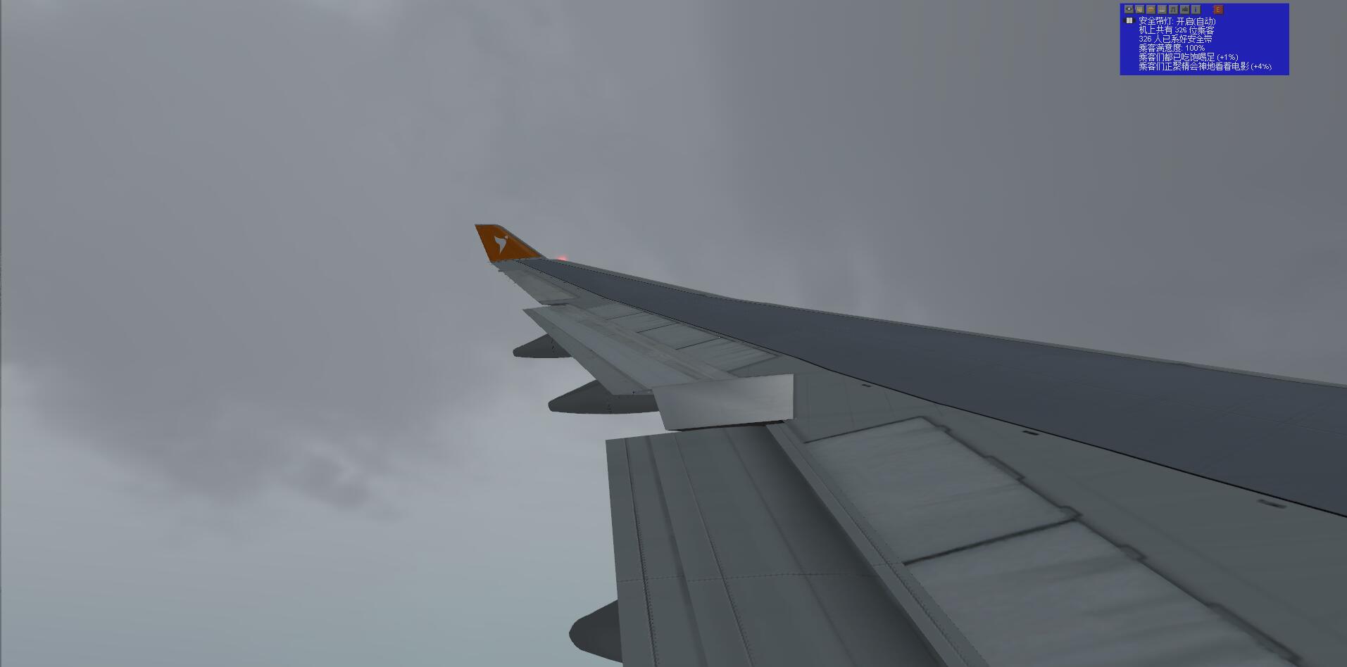 iFly744低能见度进近VHHX-2212 