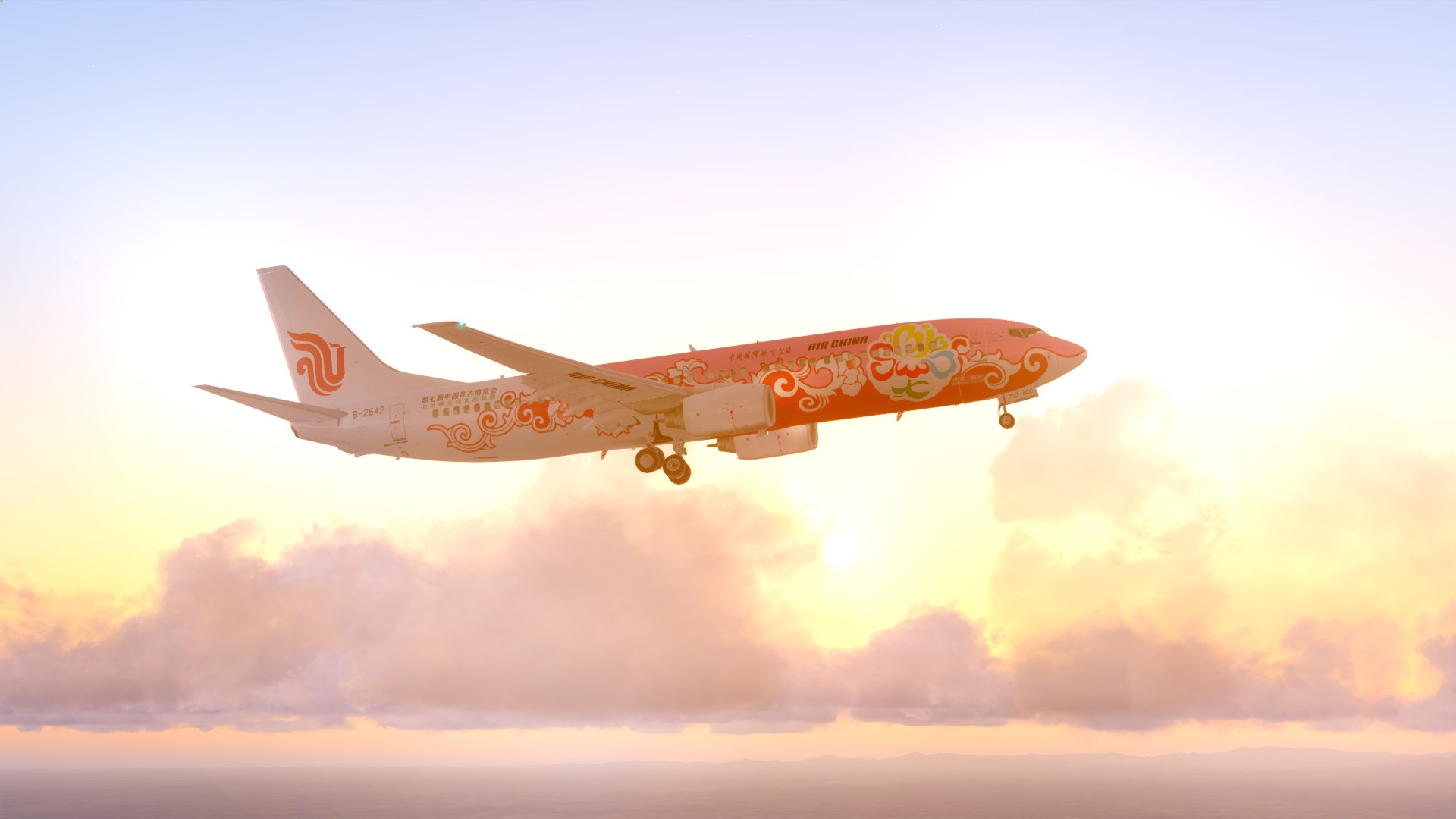 连续2天的中长途：RCTP-ZBAA-RCTP-ZBAA-1560 