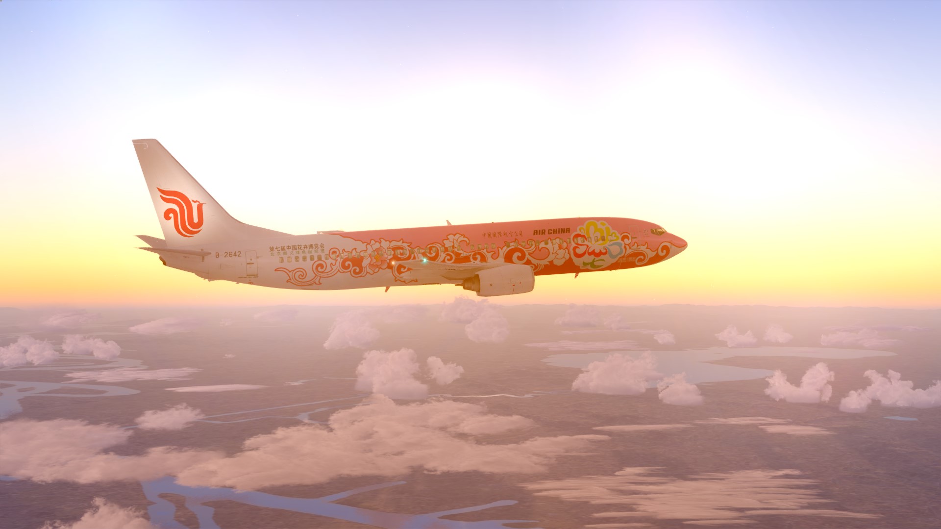 连续2天的中长途：RCTP-ZBAA-RCTP-ZBAA-3148 