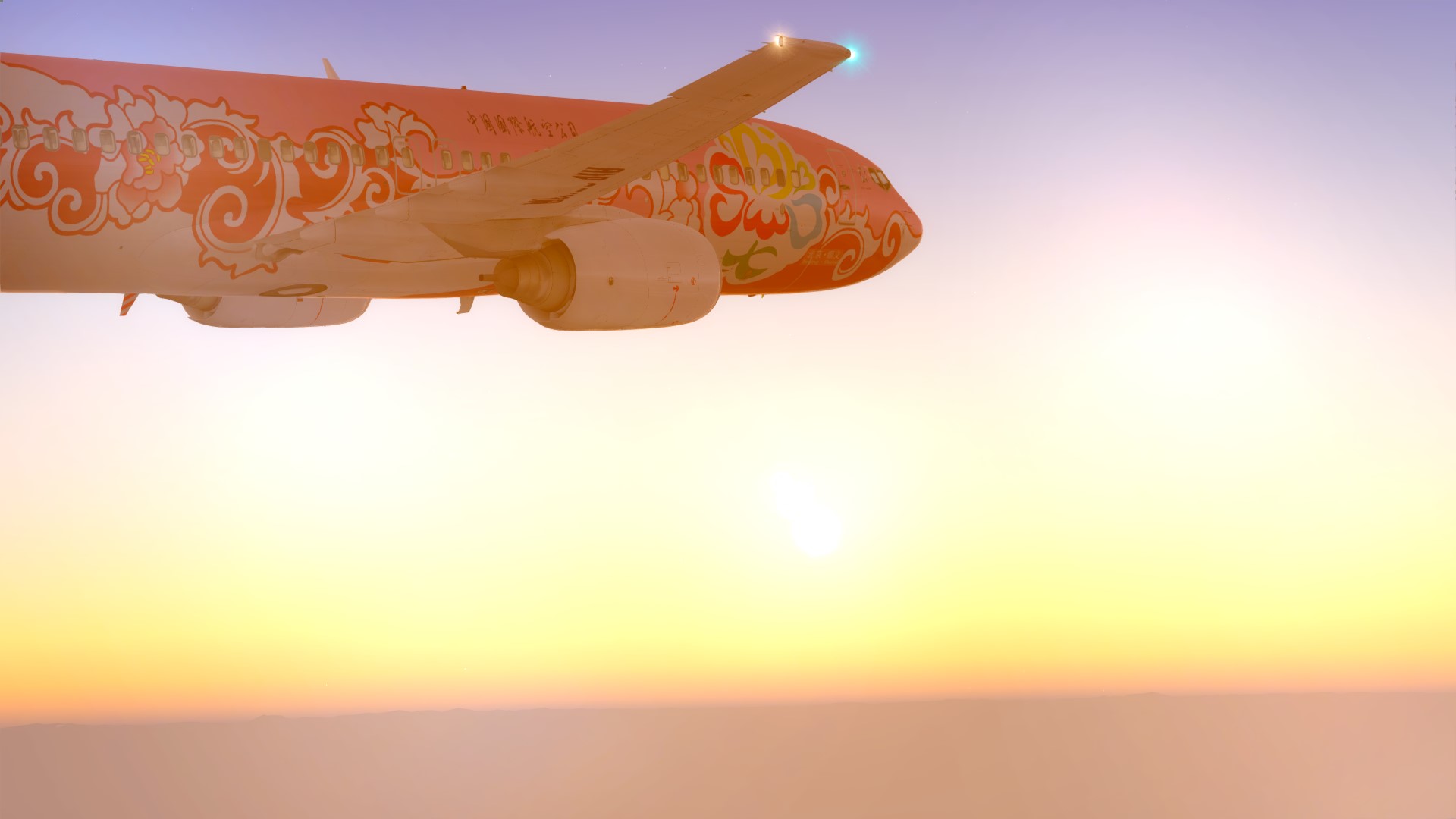 连续2天的中长途：RCTP-ZBAA-RCTP-ZBAA-8825 