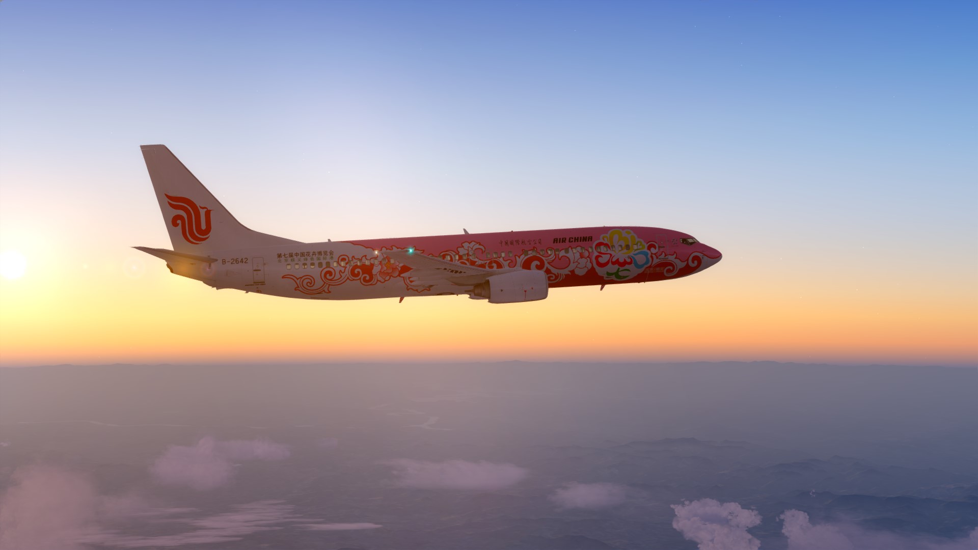 连续2天的中长途：RCTP-ZBAA-RCTP-ZBAA-924 