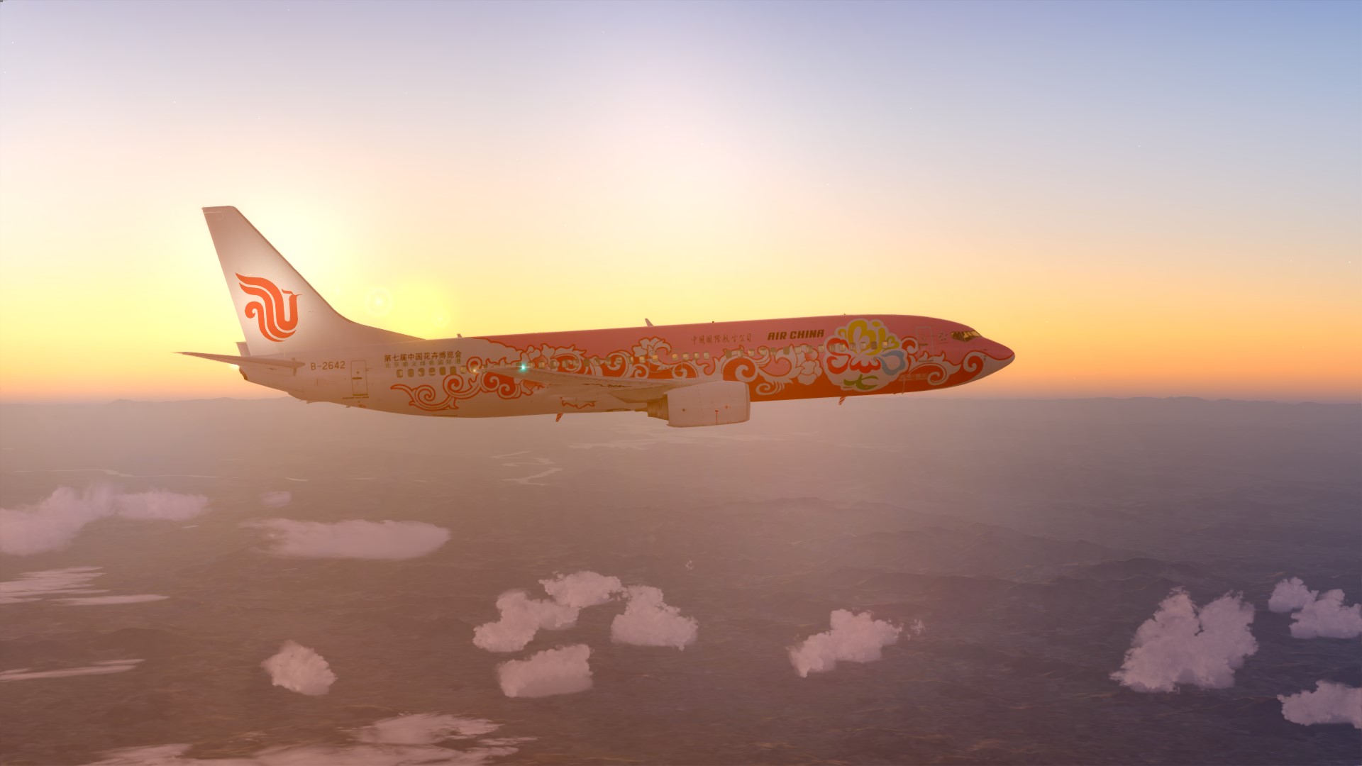 连续2天的中长途：RCTP-ZBAA-RCTP-ZBAA-9775 