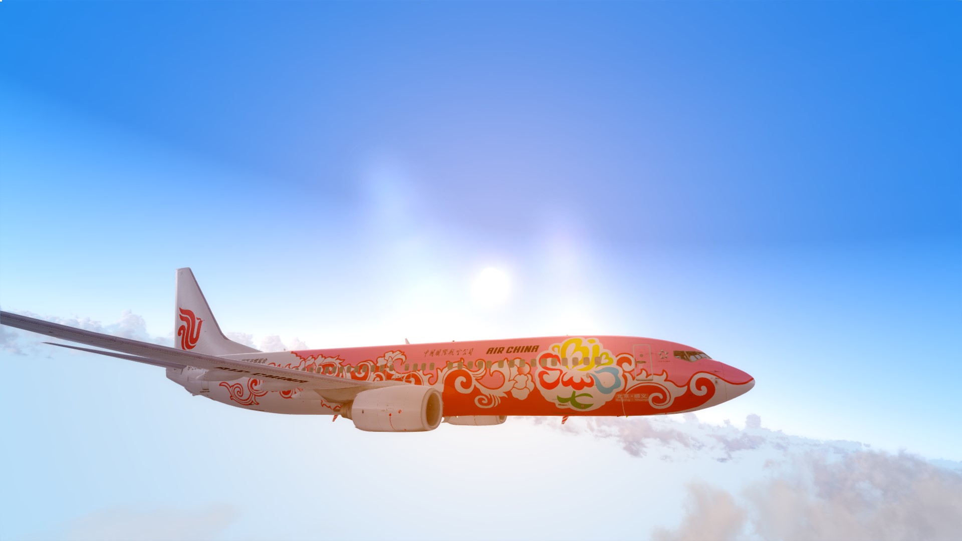 连续2天的中长途：RCTP-ZBAA-RCTP-ZBAA-1623 