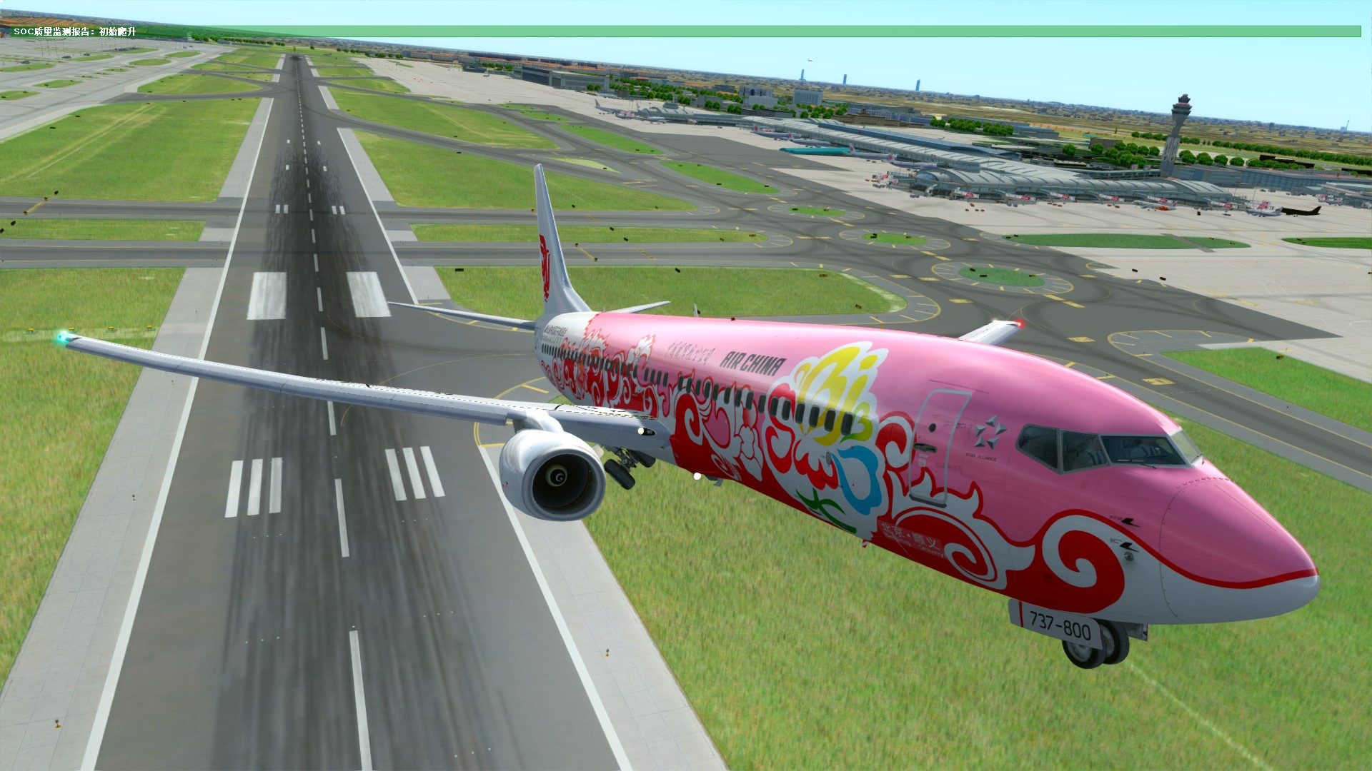 连续2天的中长途：RCTP-ZBAA-RCTP-ZBAA-5052 