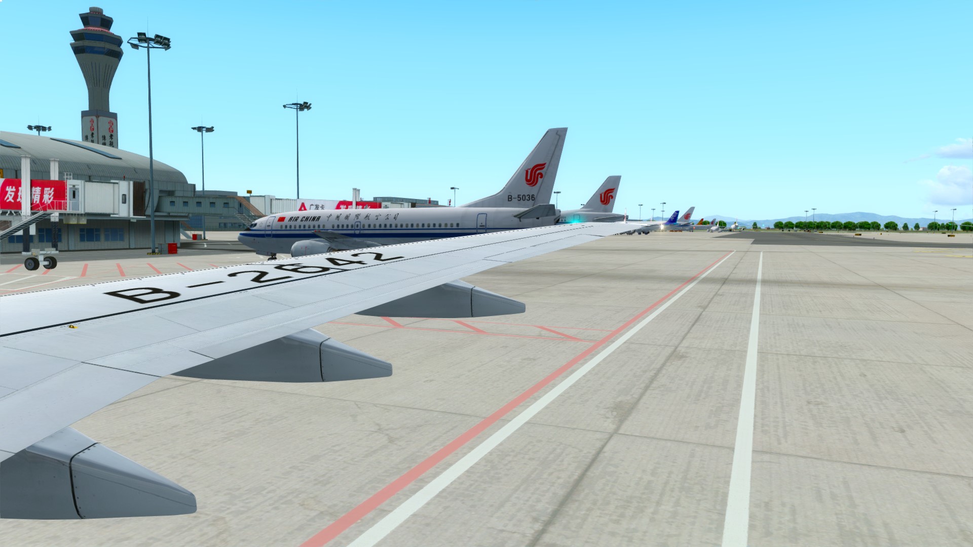 连续2天的中长途：RCTP-ZBAA-RCTP-ZBAA-7548 