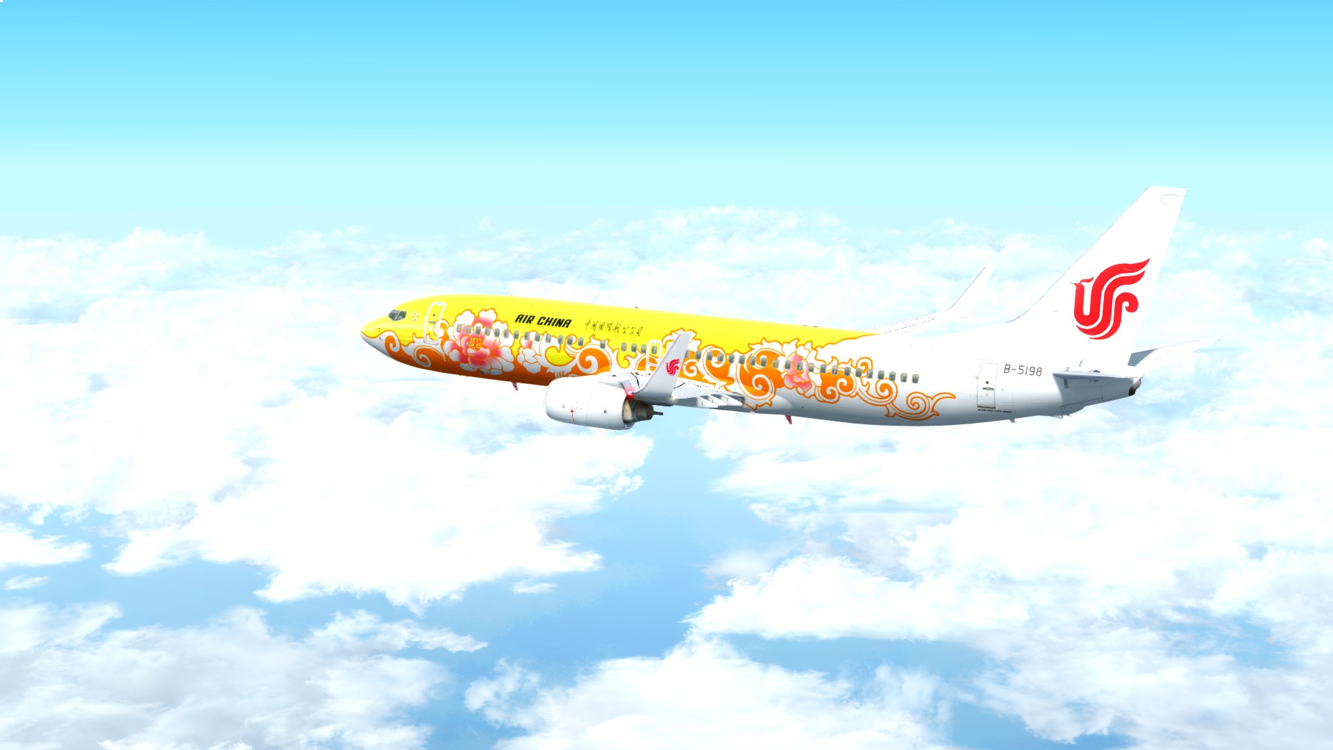 连续2天的中长途：RCTP-ZBAA-RCTP-ZBAA-7931 