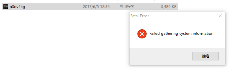 求大佬啊-7828 