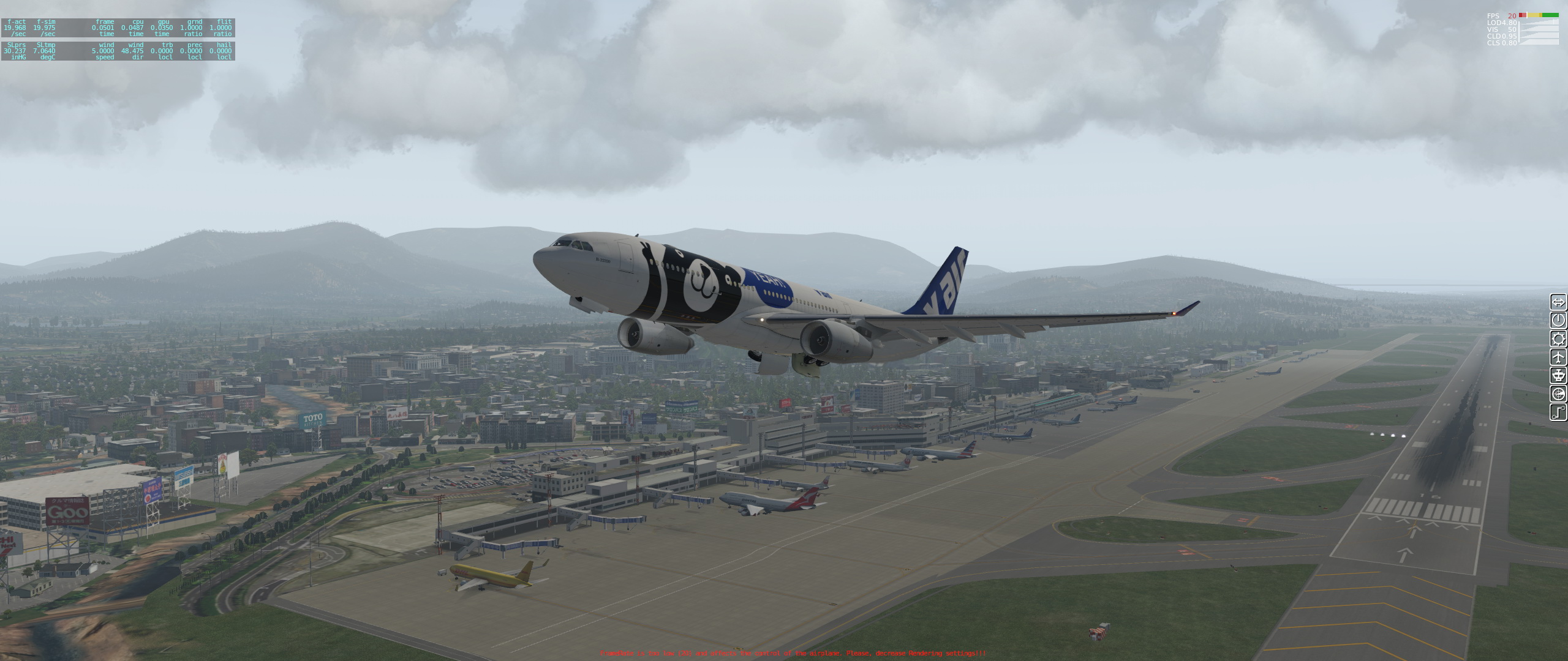 福岡空港-4618 