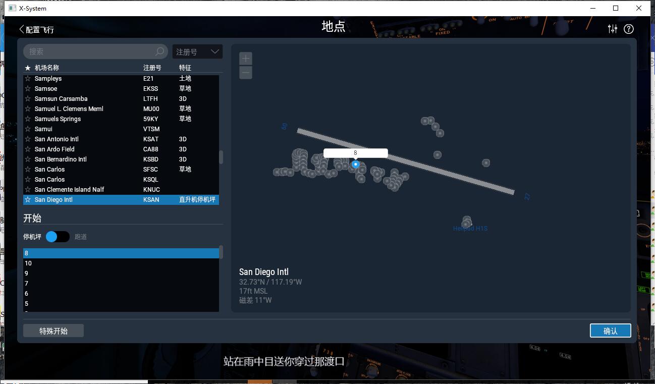 请XP大神帮我看看什么问题-4910 