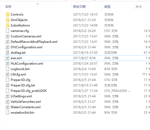 为什么我的V4没有DLL.xml这个文件-8689 