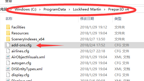 SODE 与廊桥问题-4801 