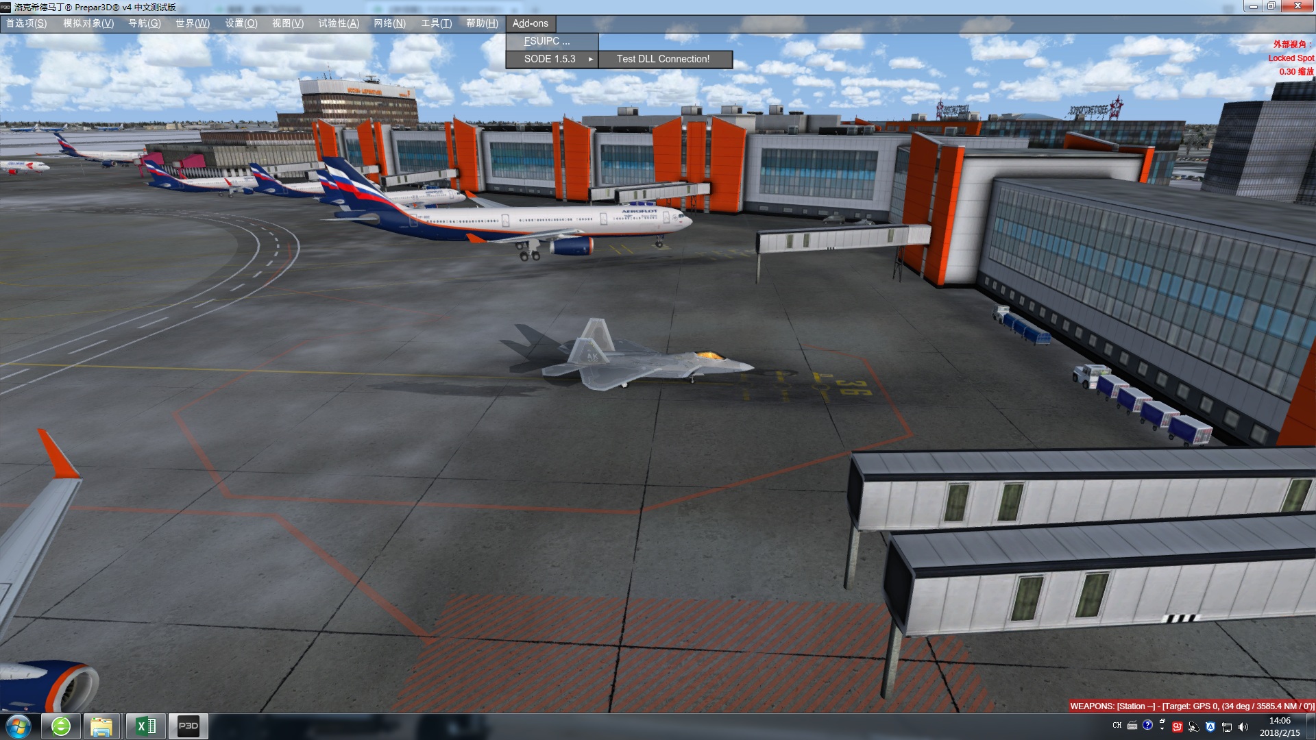 SODE桥廊安装问题！！-4480 