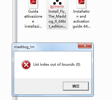 MaddogX已开售-7859 
