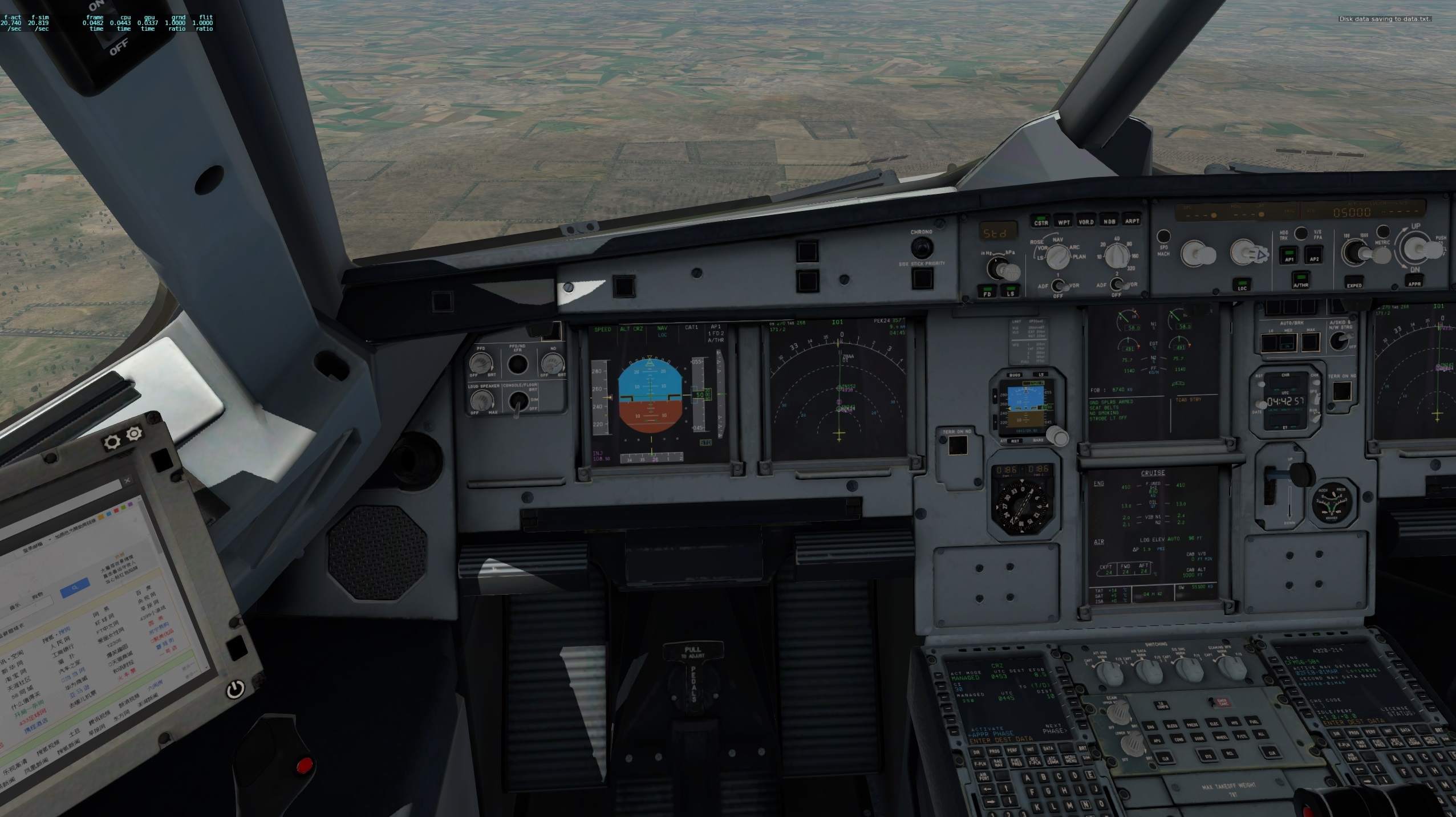 春节试飞：FF A320 Ultimate（感谢几位飞友指导）-2260 