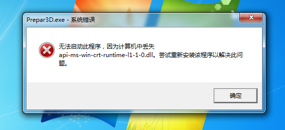 为什么安装P3D好几回还是这个样子-9295 