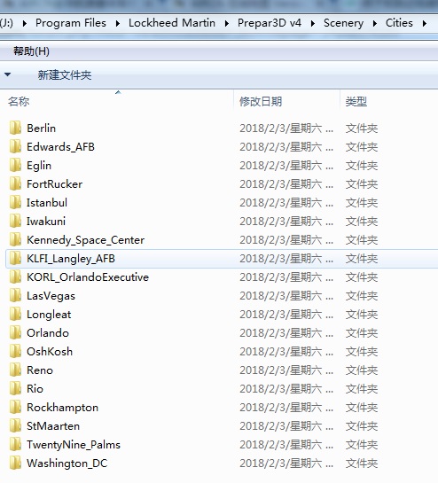 求好心人分享一个P3D 4.1安装目录下的文件夹-2213 