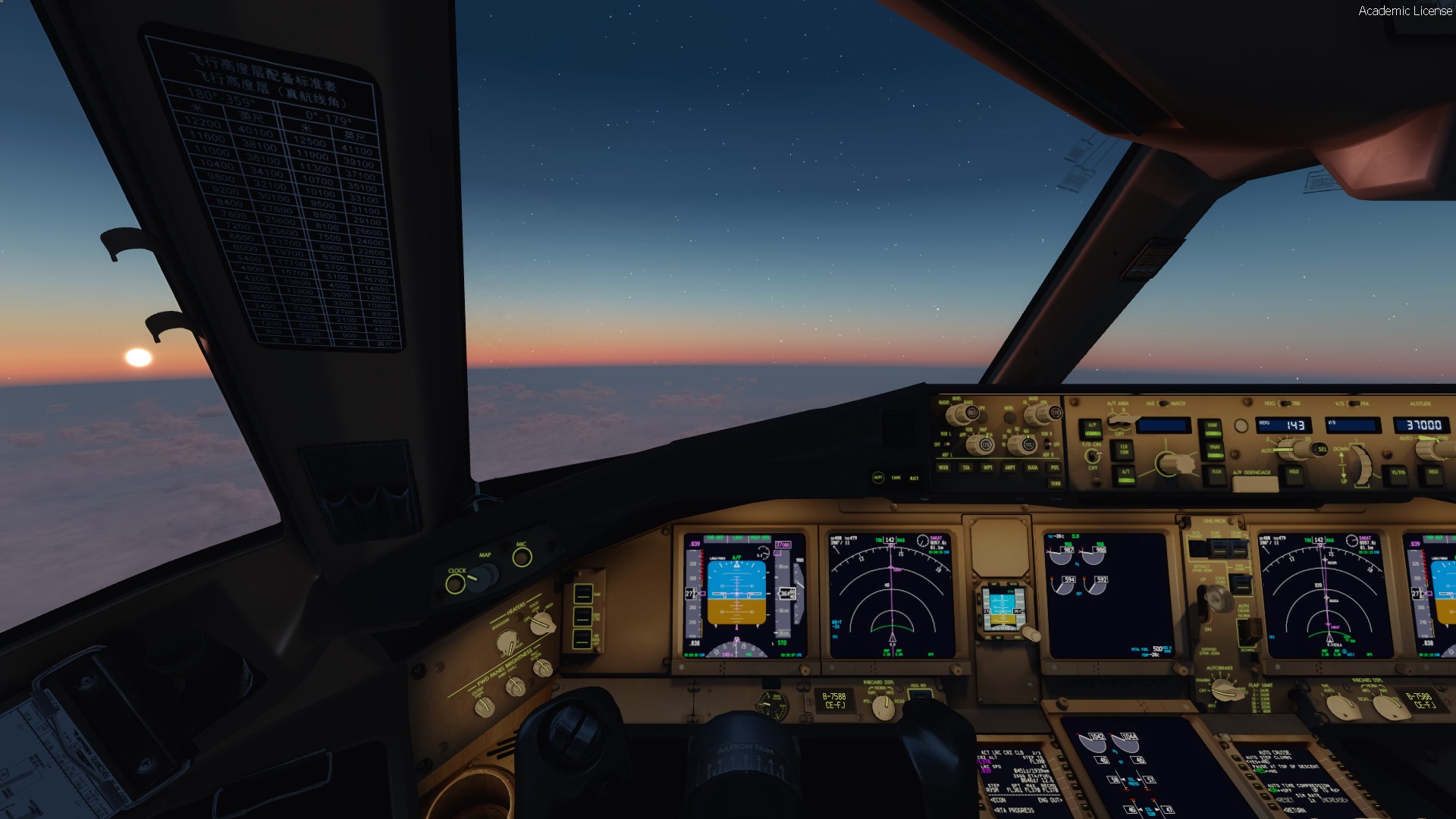 南航现时最远航班  CZ300 KJFK-ZGGG-1629 