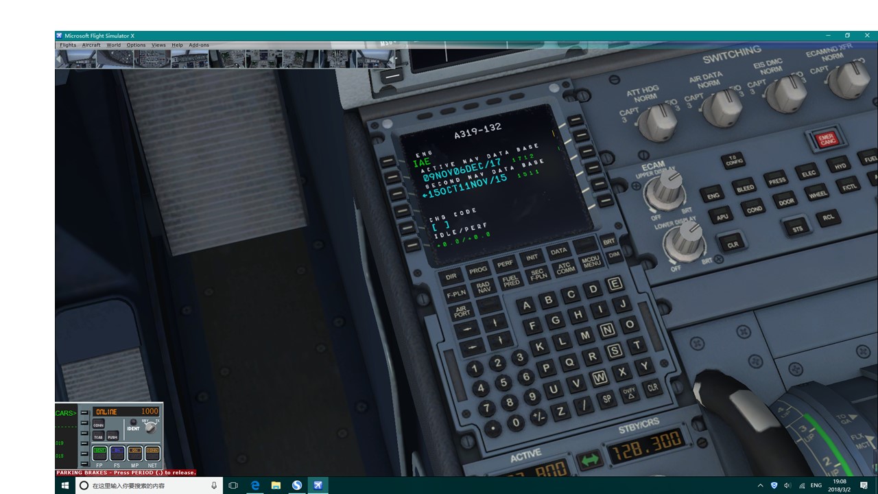 Aerosoft A320问题-9933 