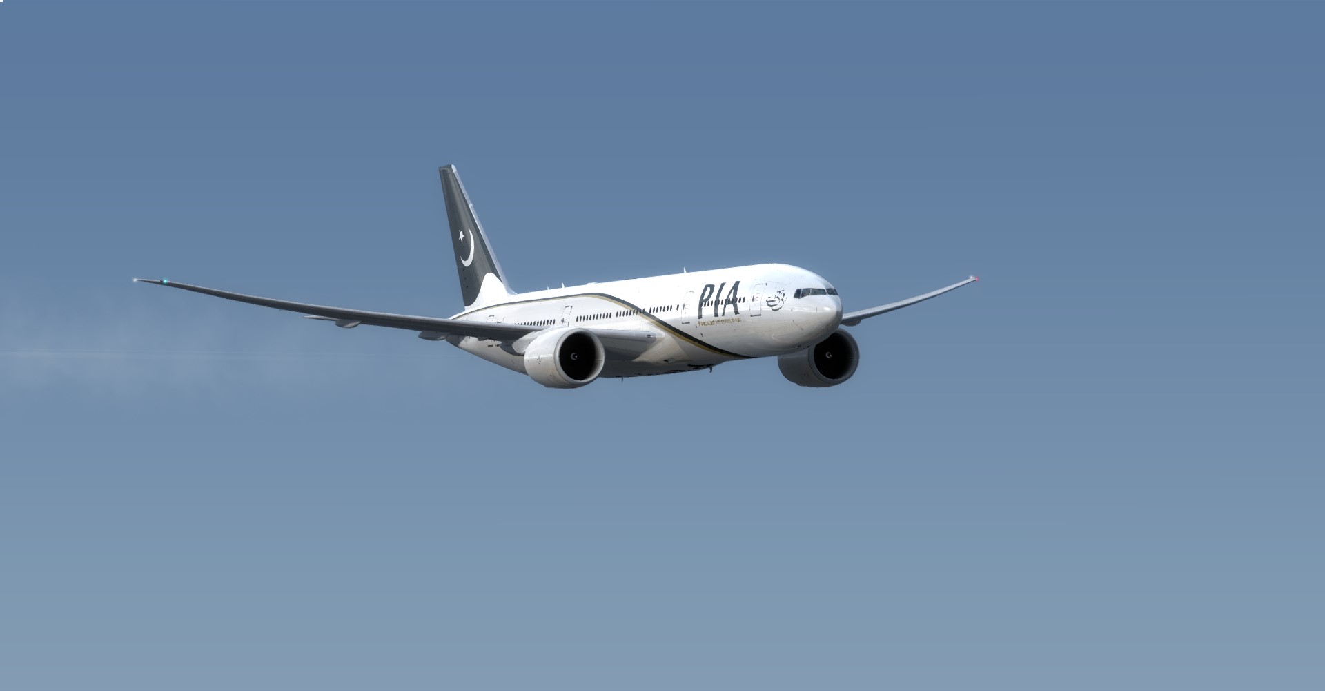 PK 852 inbound beijing from Lahore Pakistan and after land in beijing