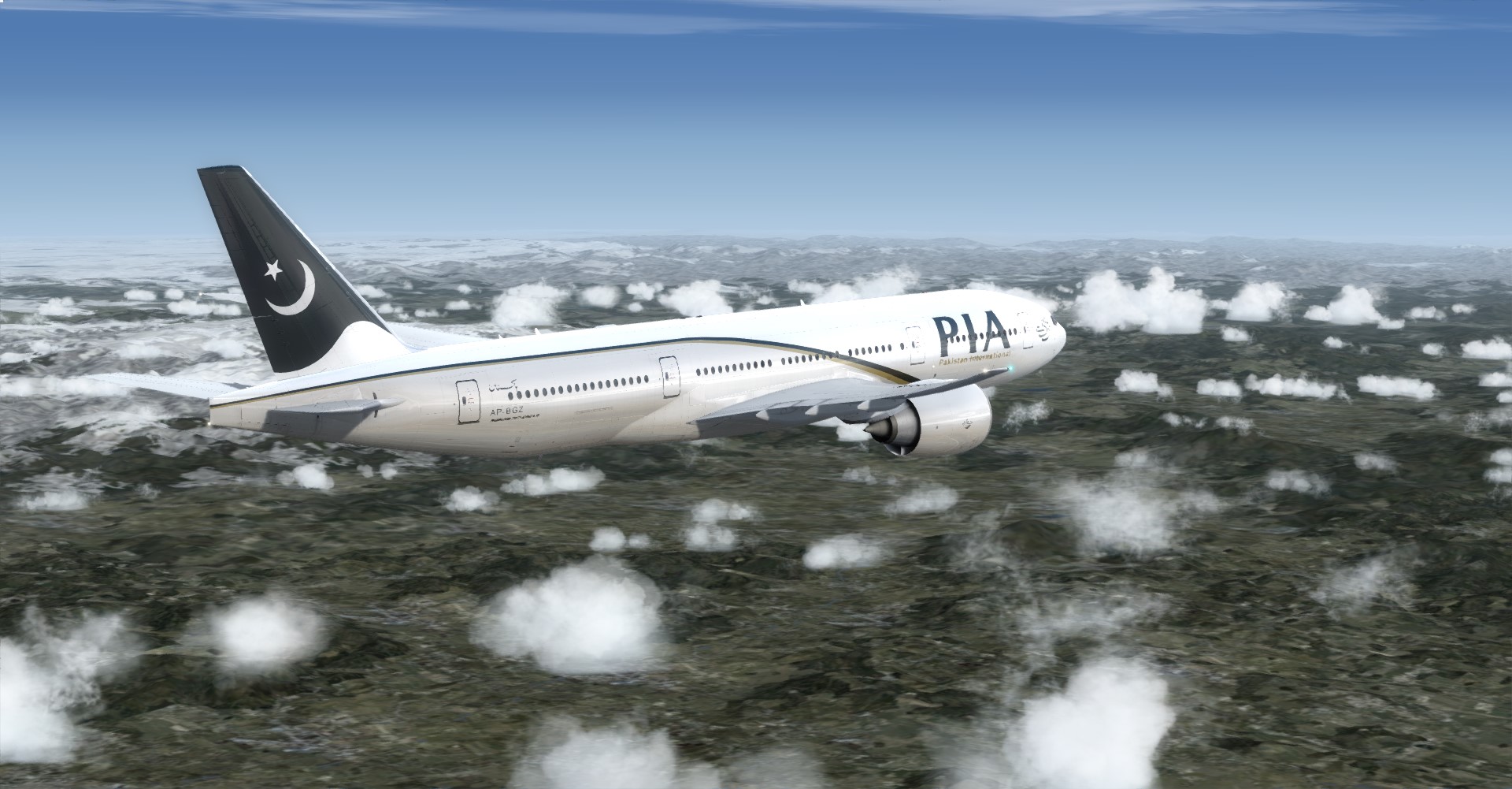 PK 852 inbound beijing from Lahore Pakistan and after land in beijing