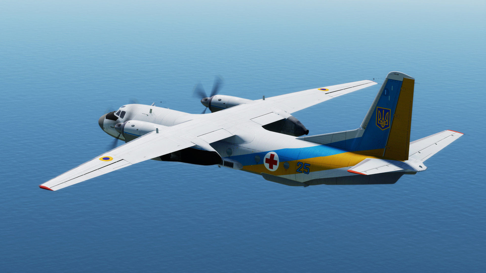 安东诺夫 An-24-7945 