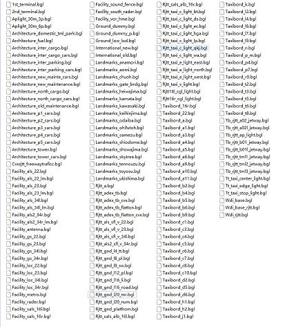 找到个RJTT，进去后闪的难受，咋办啊？-8625 