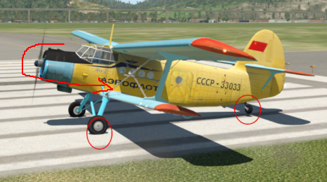 关于Antonov安-2飞机问题求助-3791 
