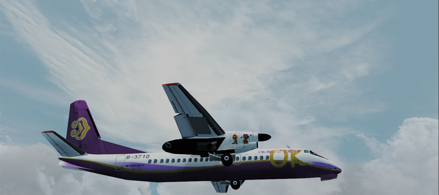 {FS9}无法触碰的蓝天-6134 