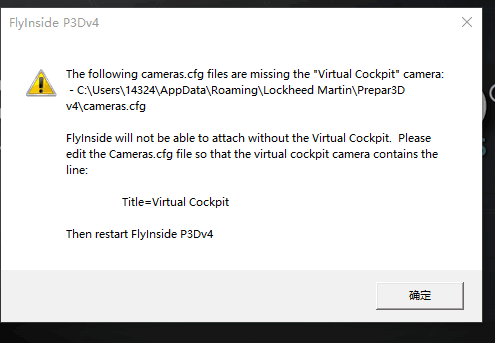 V4里面vr怎么设置啊？-8854 
