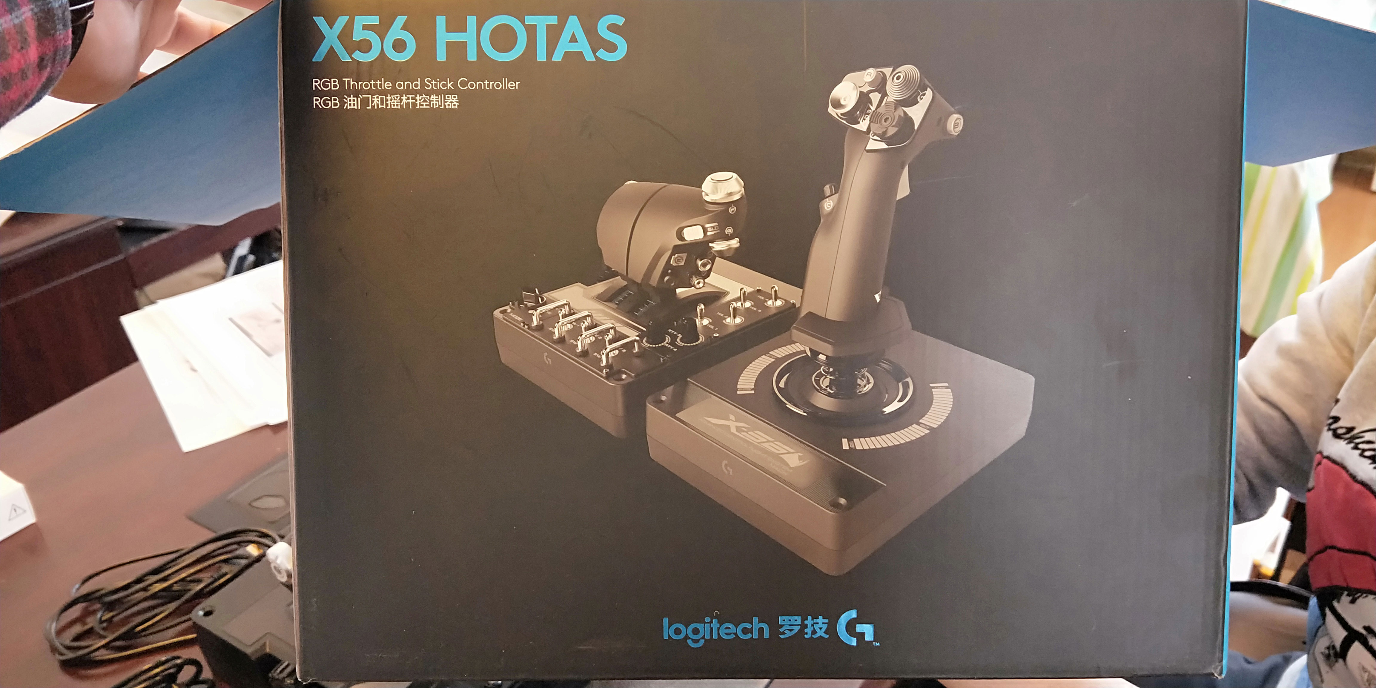 罗技G  X56开箱-8801 
